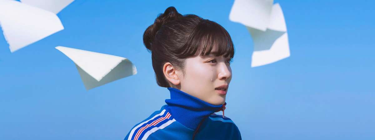 KAKU KAKU SHIKA JIKA fka Blank Canvas: My So-Called Artist's Journey かくかくしかじか
Vancouver Japanese Film Festival