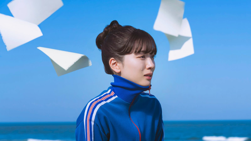 KAKU KAKU SHIKA JIKA fka Blank Canvas: My So-Called Artist's Journey かくかくしかじか
Vancouver Japanese Film Festival