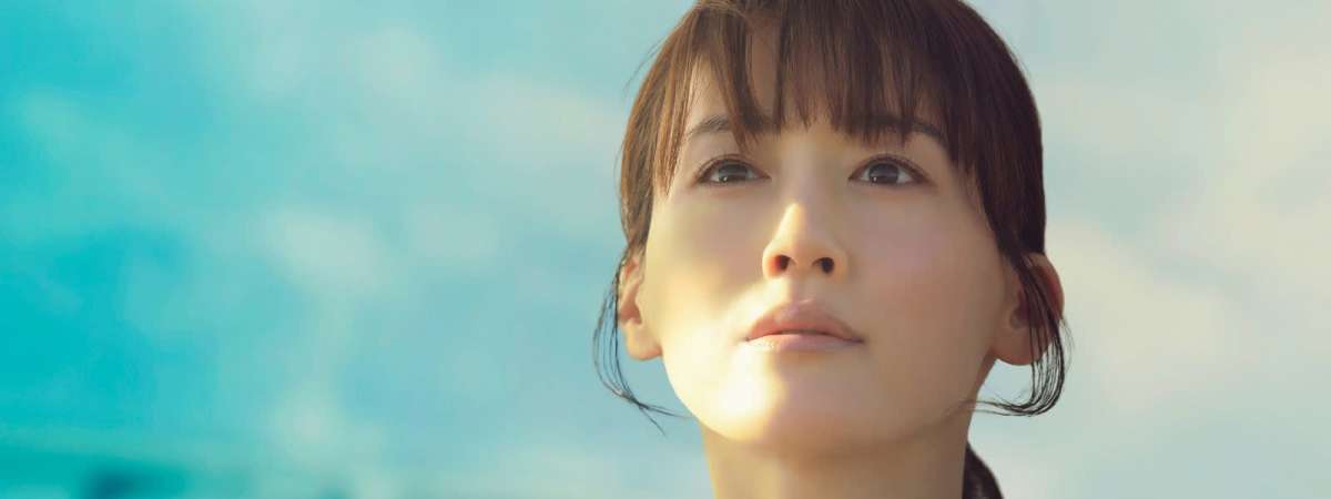 One Last Love Letter 人はなぜラブレターを書くのか
Vancouver Japanese Film Festival