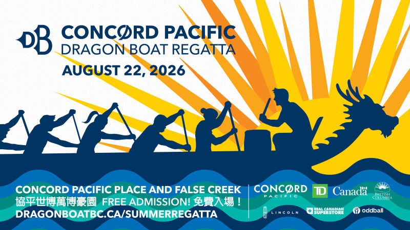 Concord Pacific Dragon Boat Regatta