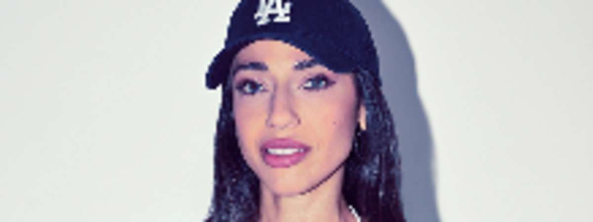 Reem Edan