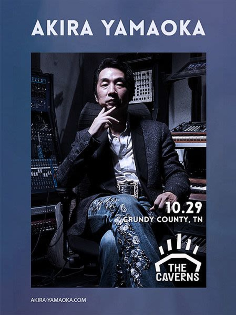 Akira Yamaoka