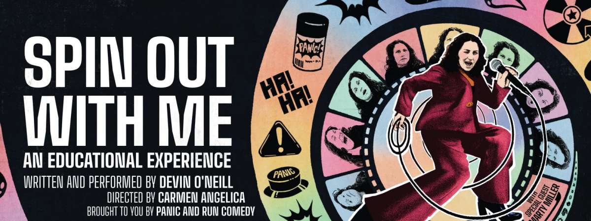 Spin Out With Me - An Educational Experience