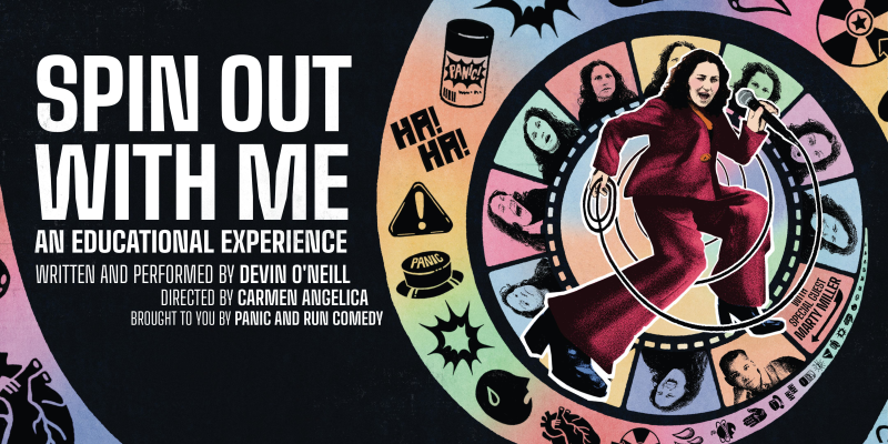 Spin Out With Me - An Educational Experience