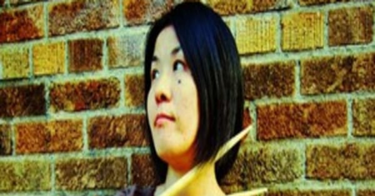 Ai Murakami Quartet | Brooklyn Vegan NYC Shows