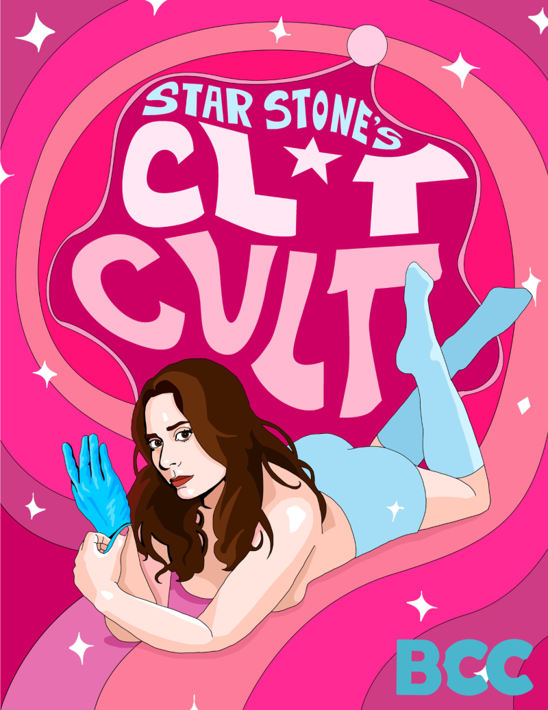 Cl*t Cult
