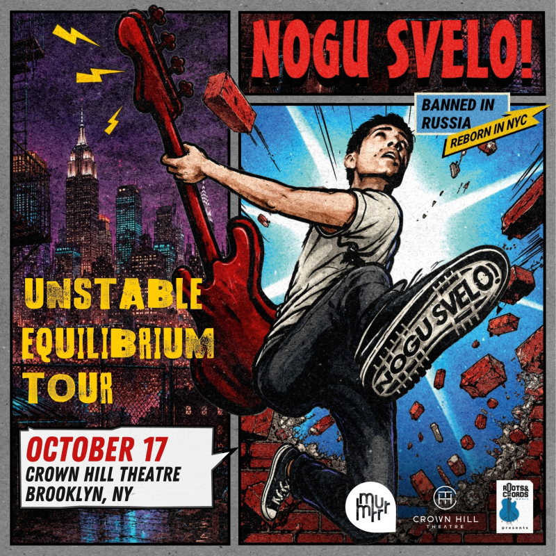 Nogu Svelo!