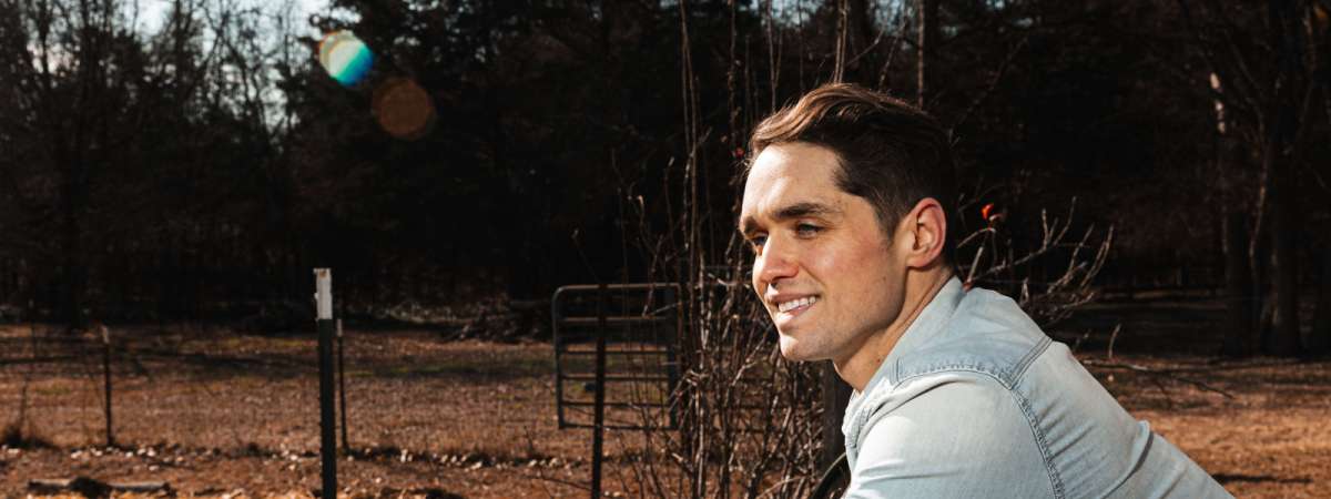 Trey O’Dell