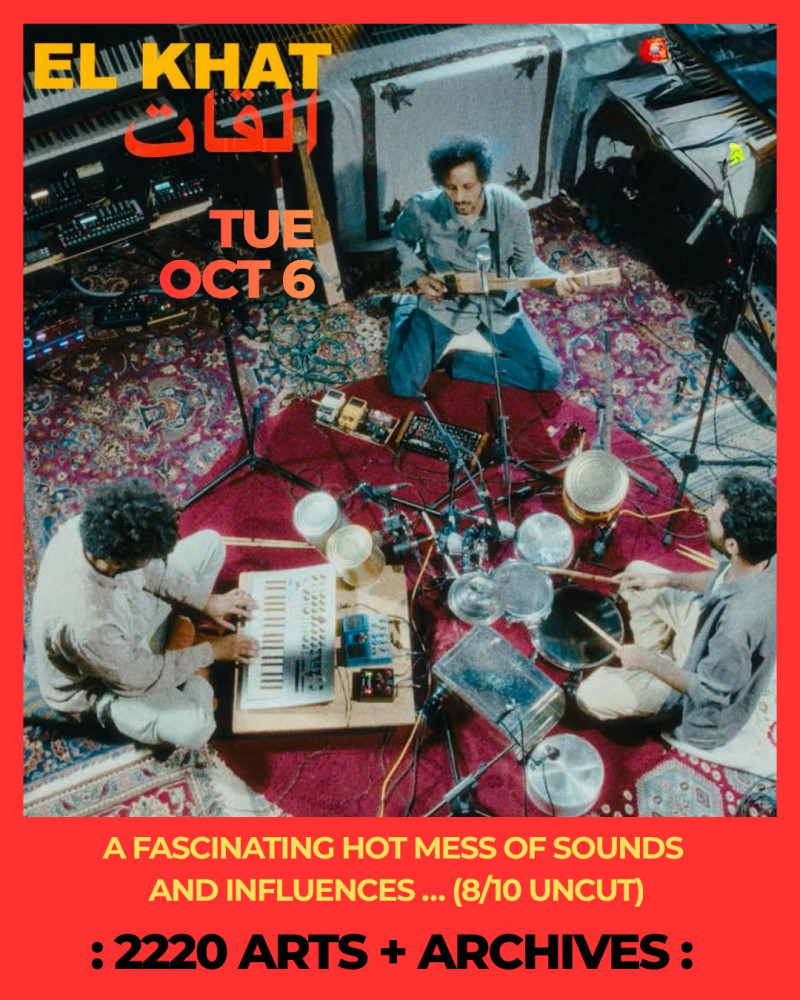 El Khat