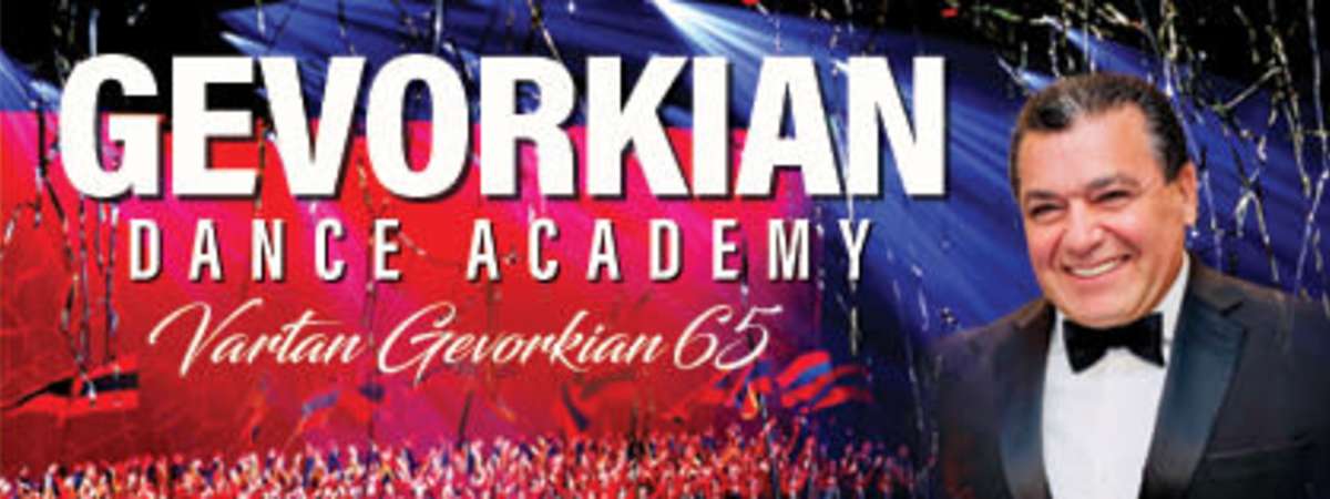 Gevorkian Dance Academy