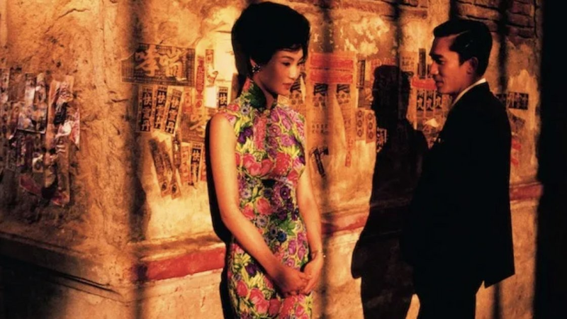 In The Mood For Love x The Red Pavilion Jazz Band