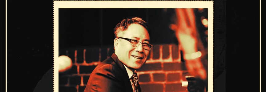 David Chao Quartet