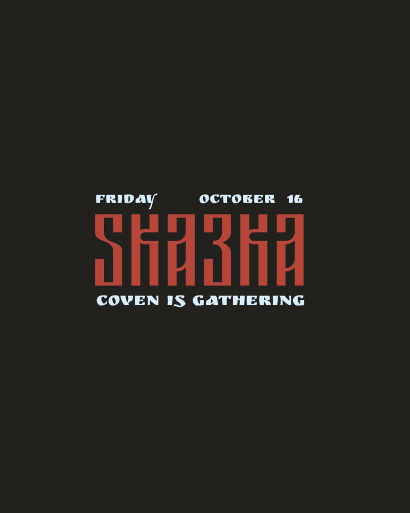 SkaЗka Chapter Iii: Coven Is Gathering