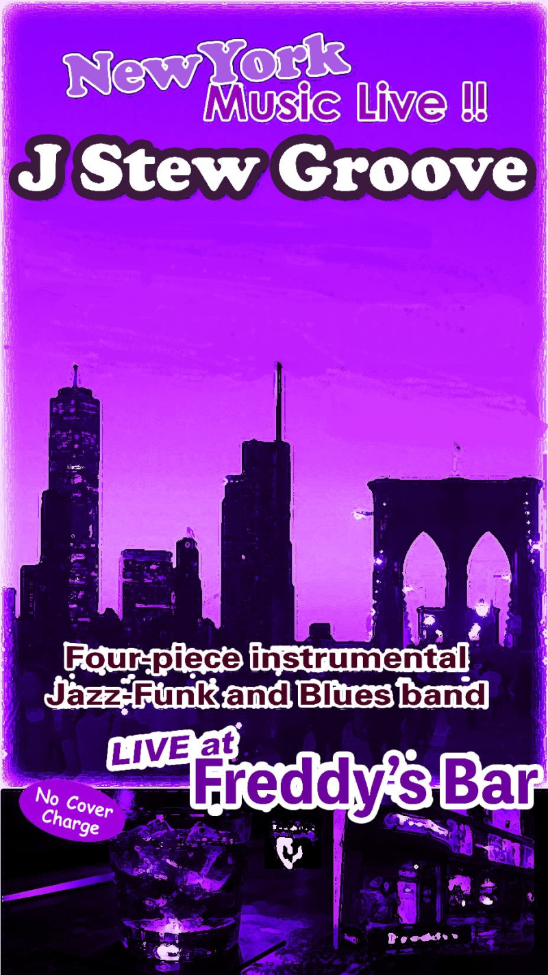 Jazz Funk SPECIAL SAUCE EXPRESS!! -Summer Celebration! ’60s, ’70s & ’80s vibes