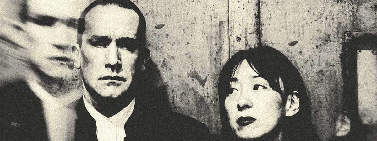 Eraserhead Xiu Xiu