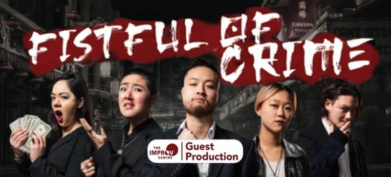 Fistful of Crime