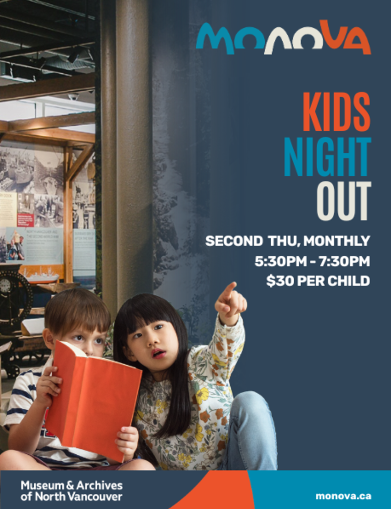 Kid’s Night Out – Monthly Drop-off Program