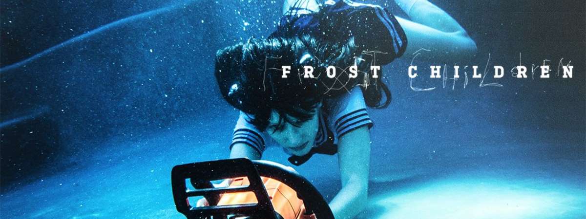 Frost Children with Special Guests