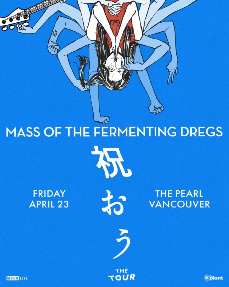 Mass of Fermenting Dregs with Special Guests