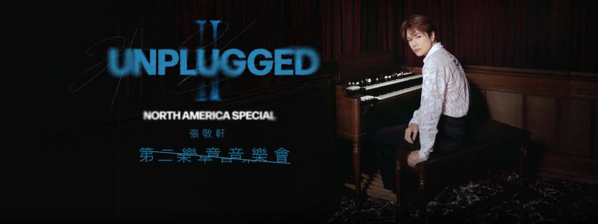 Hins Cheung – Unplugged 2