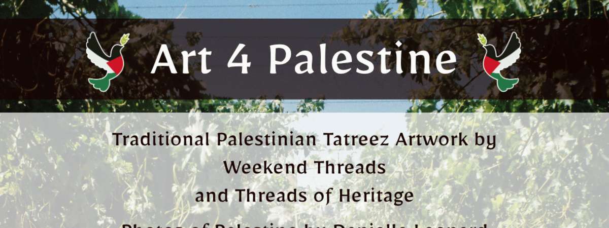 Art 4 Palestine