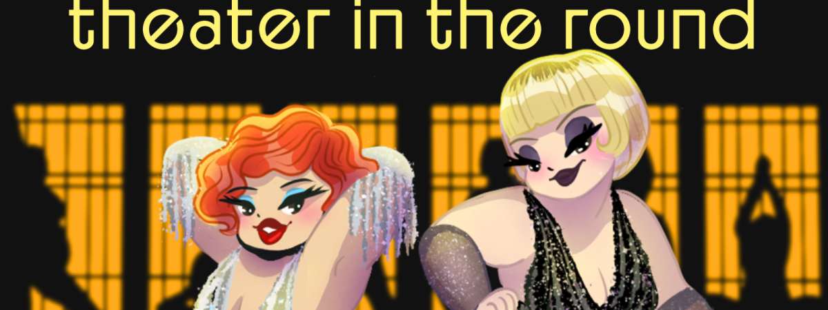 InFATuation: Theater in the Round