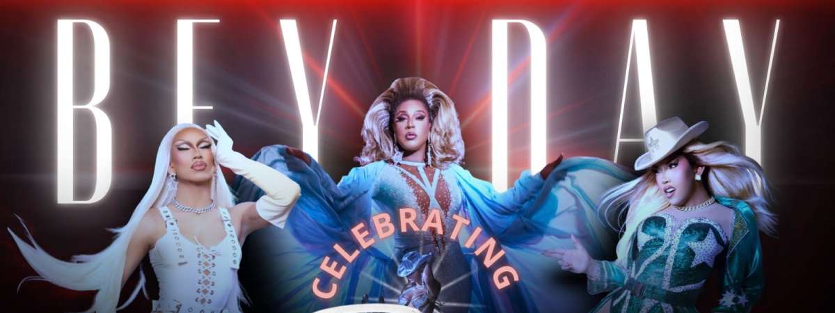 Bey-Day at Round-Up