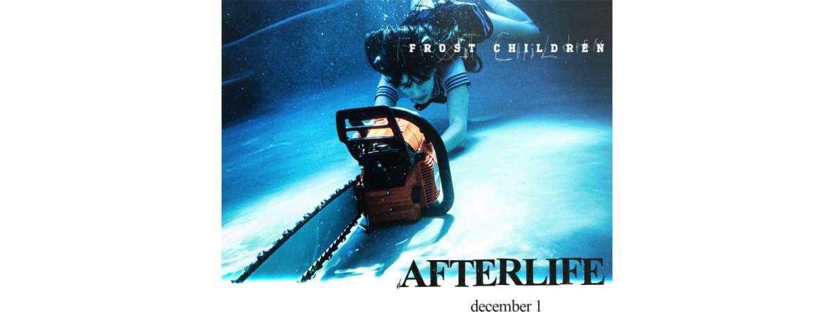 Frost Children