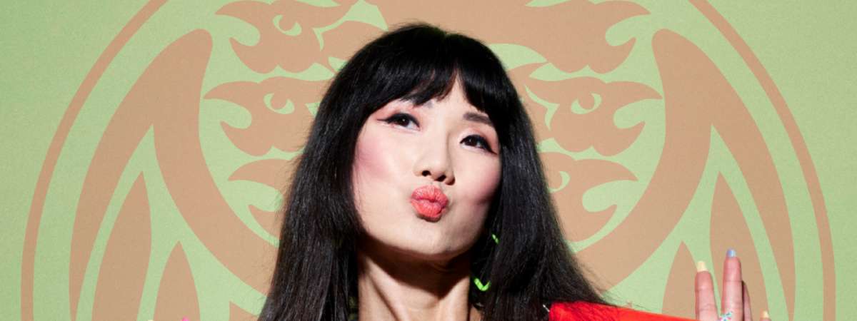 The Crocodile presents BERNICE YE