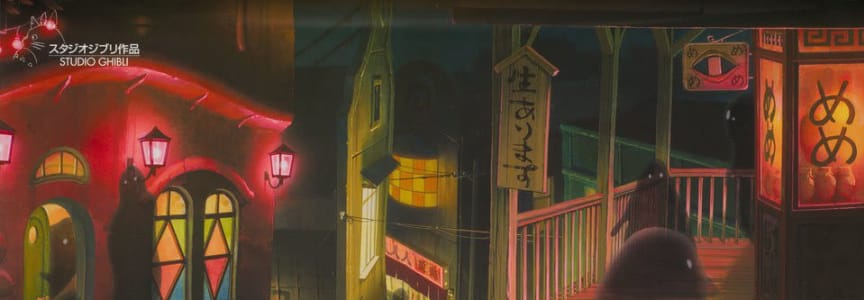 Spirited Away (subtitled 35mm) (Click for Showtimes)