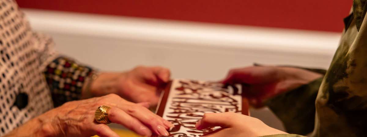 Sensory Cart