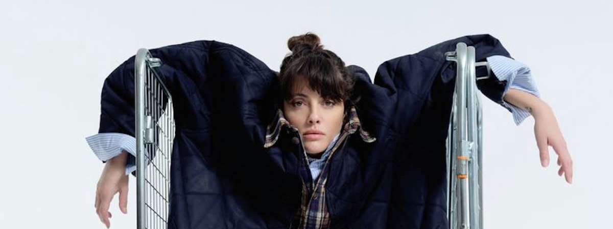 Noga Erez