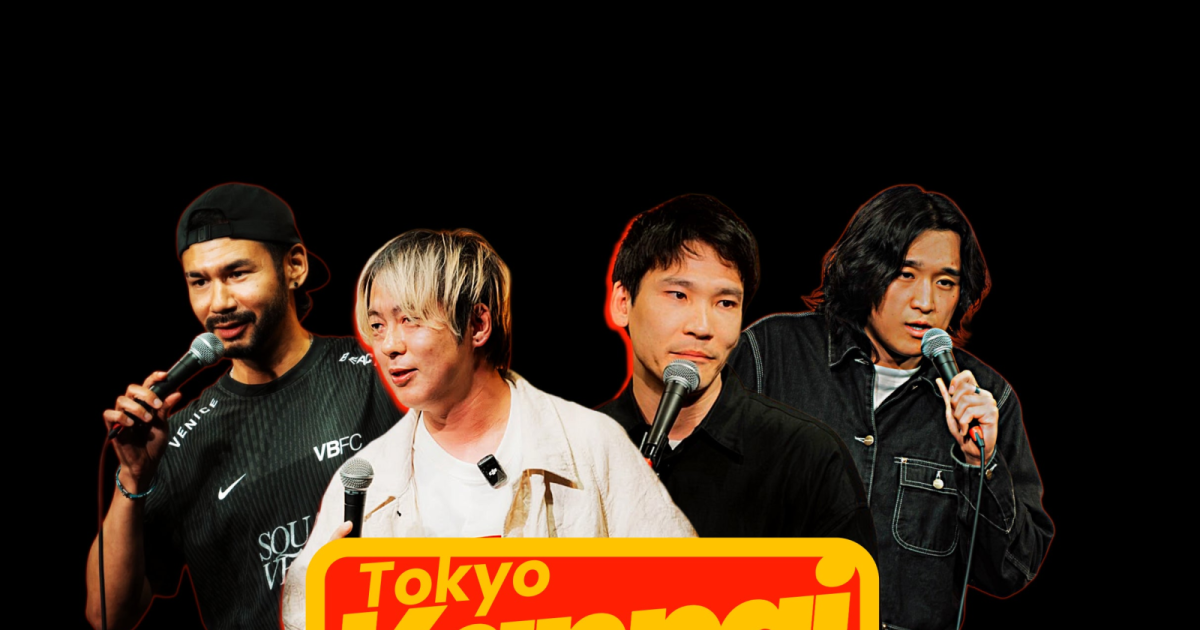 Tokyo Kanpai Boys (in Japanese) at Cobb's Comedy Club