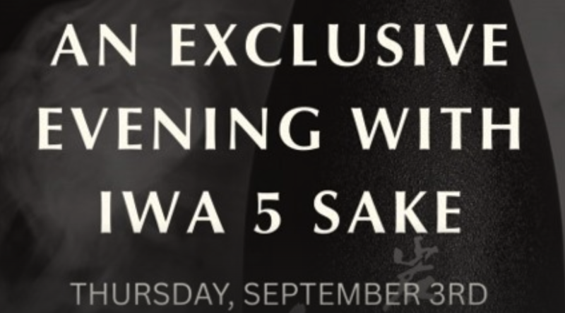 Sake Pairing Dinner