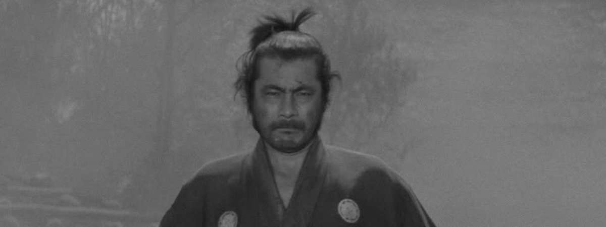 Yojimbo