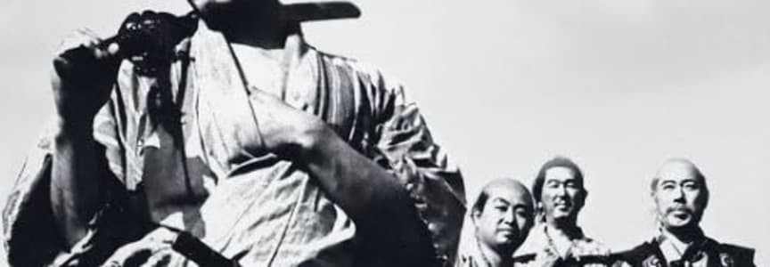 Seven Samurai