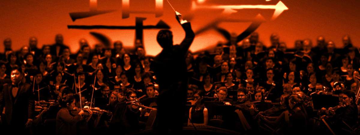 The Orchestra Now Celebrates America’s 250th Anniversary at Jazz at Lincoln Center