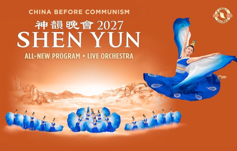 Shen Yun