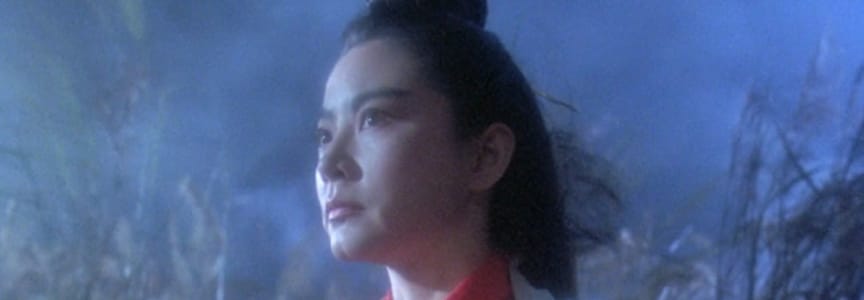 Swordsman II