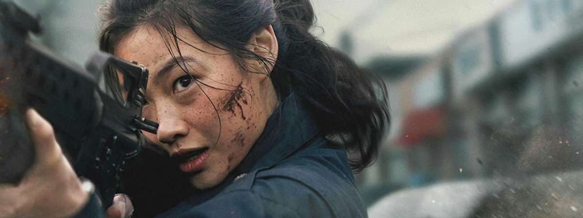 Hope (2026)
