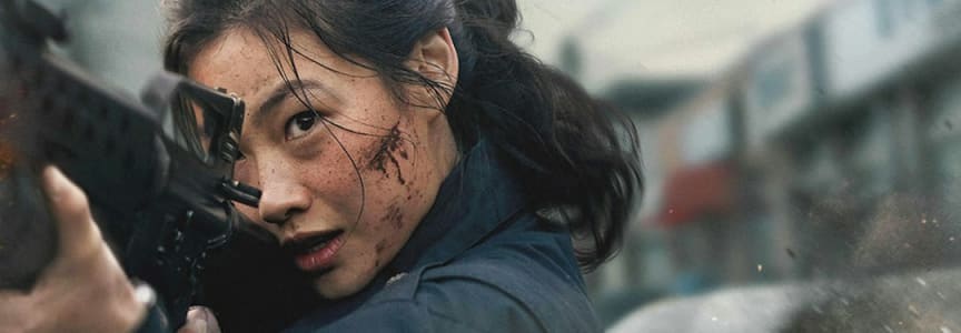 Hope (2026)