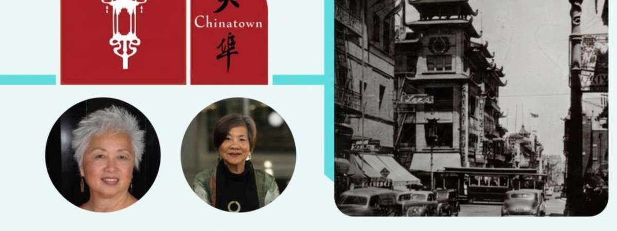 Film Screening and Discussion: Chinatown (1995)