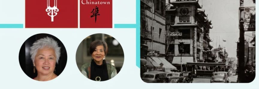 Film Screening and Discussion: Chinatown (1995)
