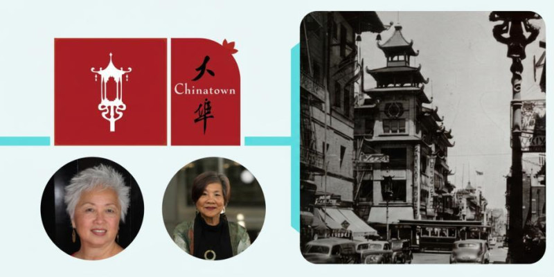 Film Screening and Discussion: Chinatown (1995)