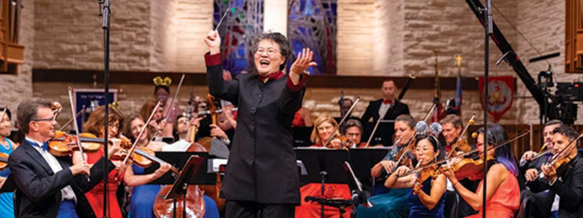 Albert & Margaret Alkek Foundation In Concert Series: Pure Imagination