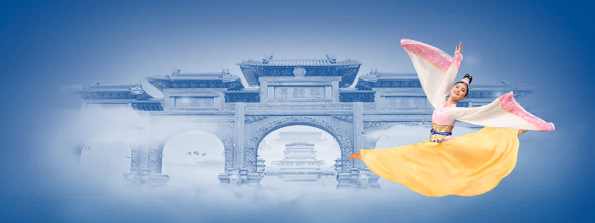 Shen Yun