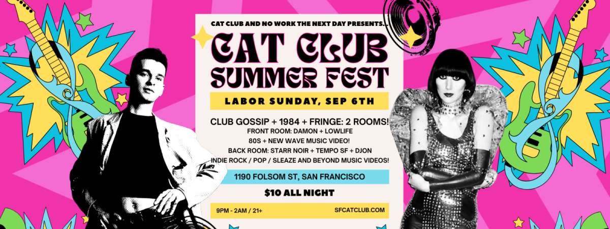 Cat Club Summer Fest