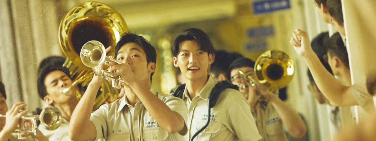 Marching Boys