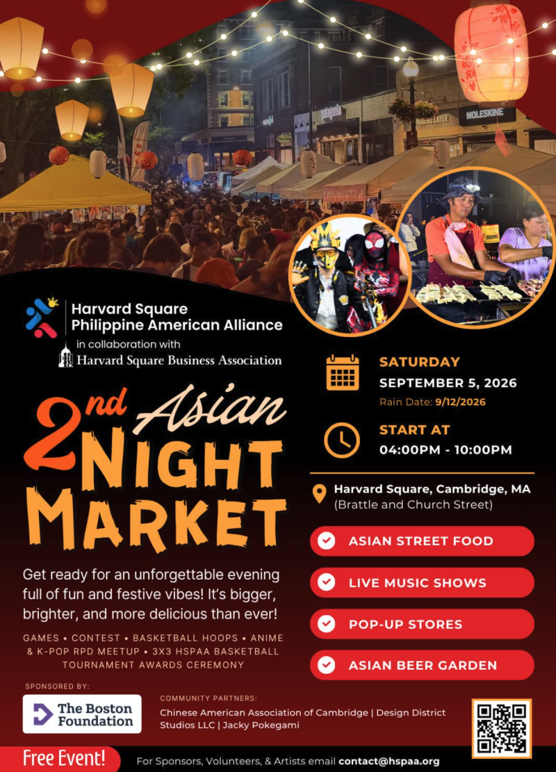 Asian Night Market