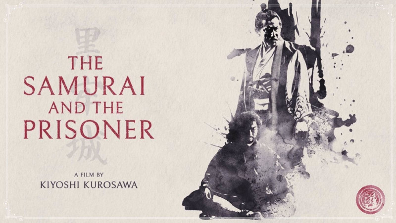 The Samurai and the Prisoner